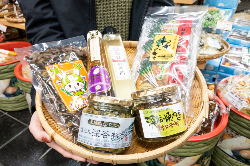 道の駅おかべで買える！お土産におすすめの「深谷ねぎ」商品４選