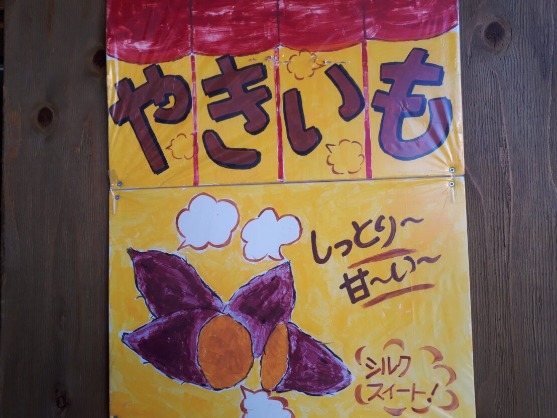 マルカクのタネ