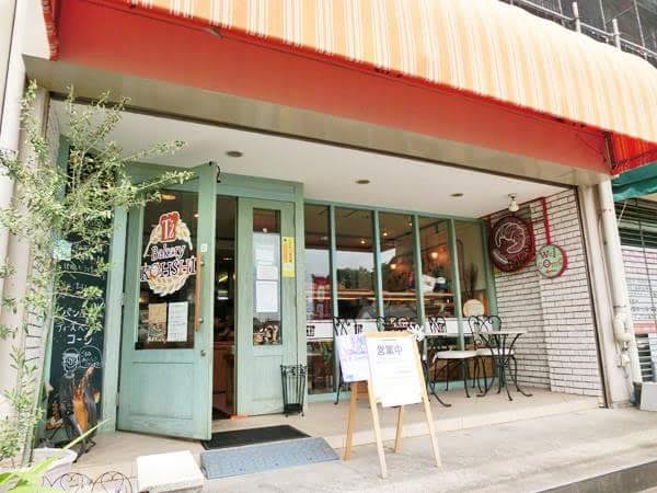店舗写真