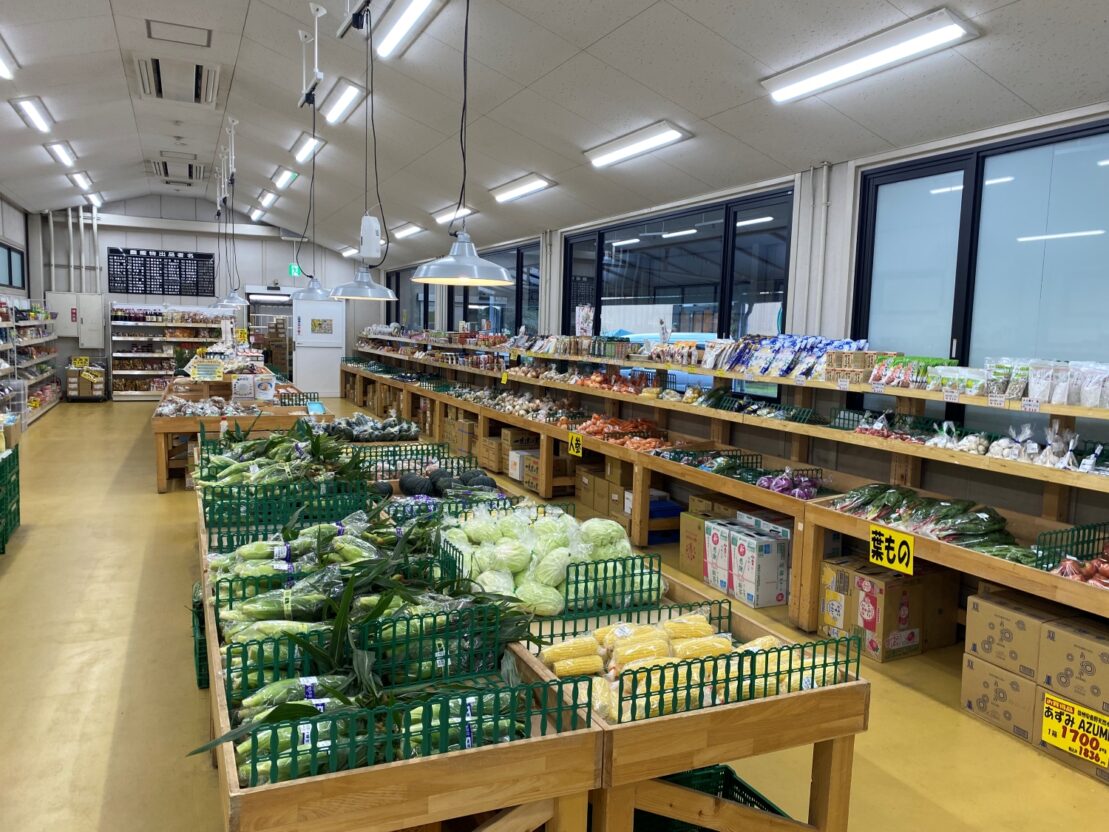 農産物センター