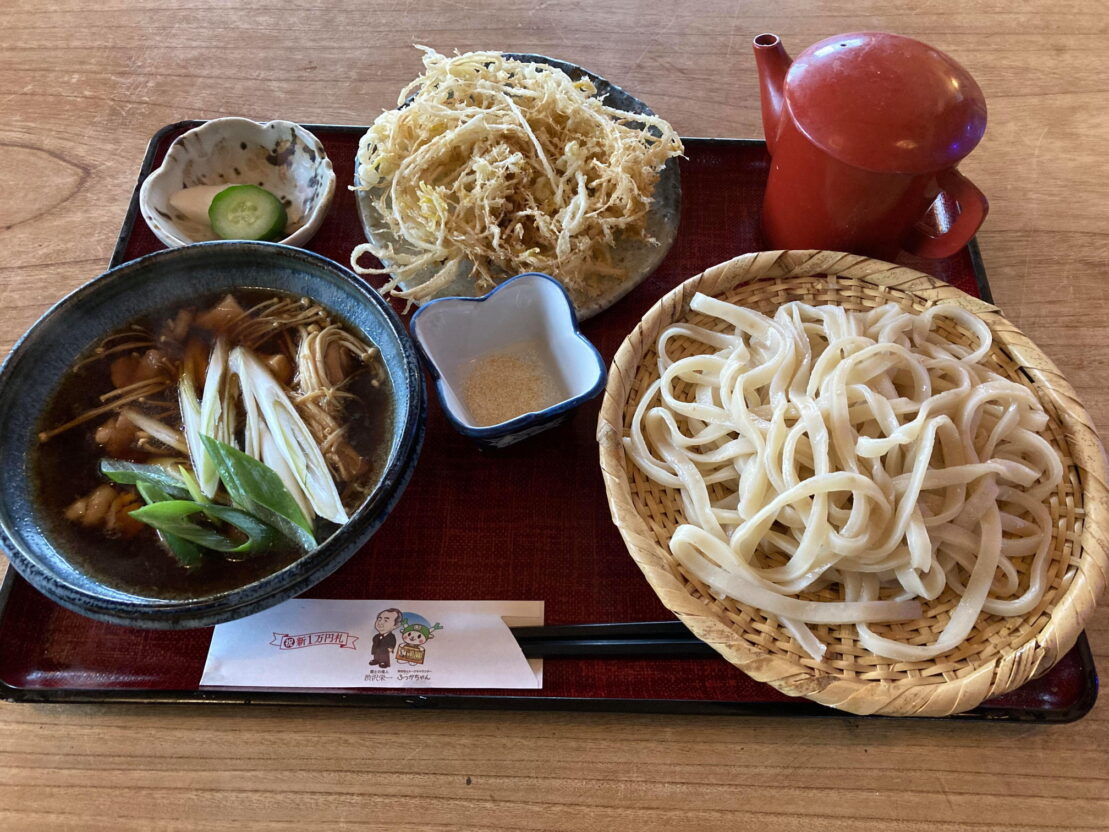 22_三男坊