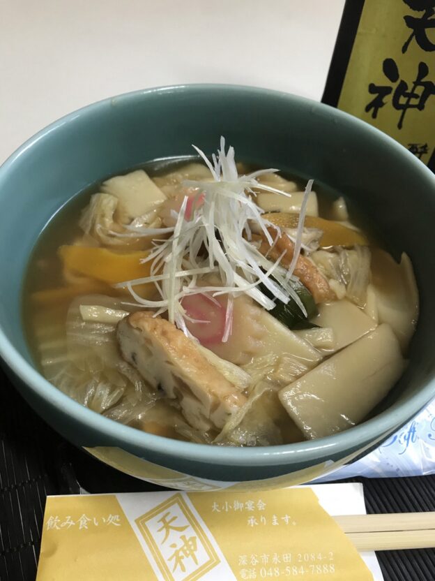 23_うまいものや天神