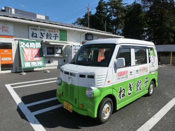gyoza_9
