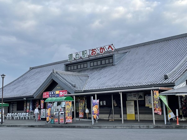 musubi_1