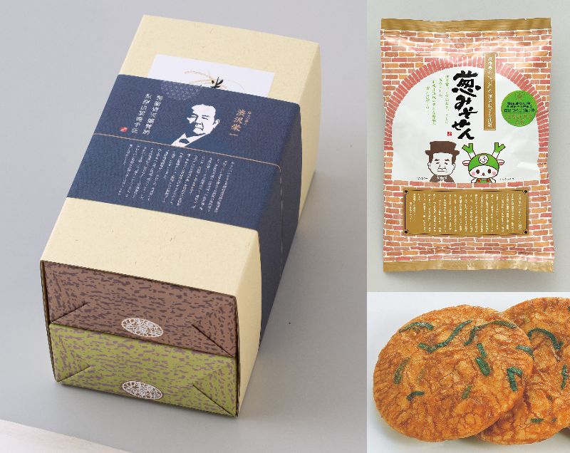 煎遊_本店用