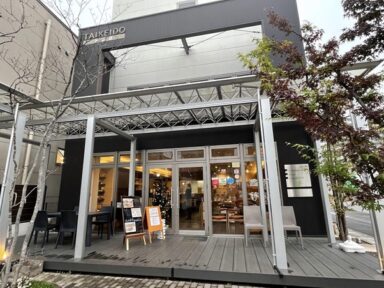 taikeido_1