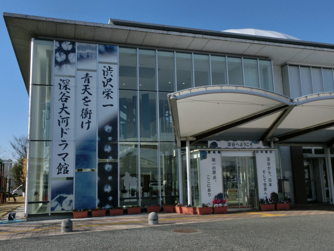 ①