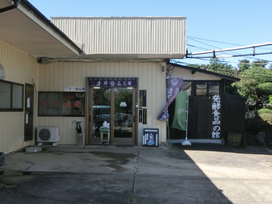 ④