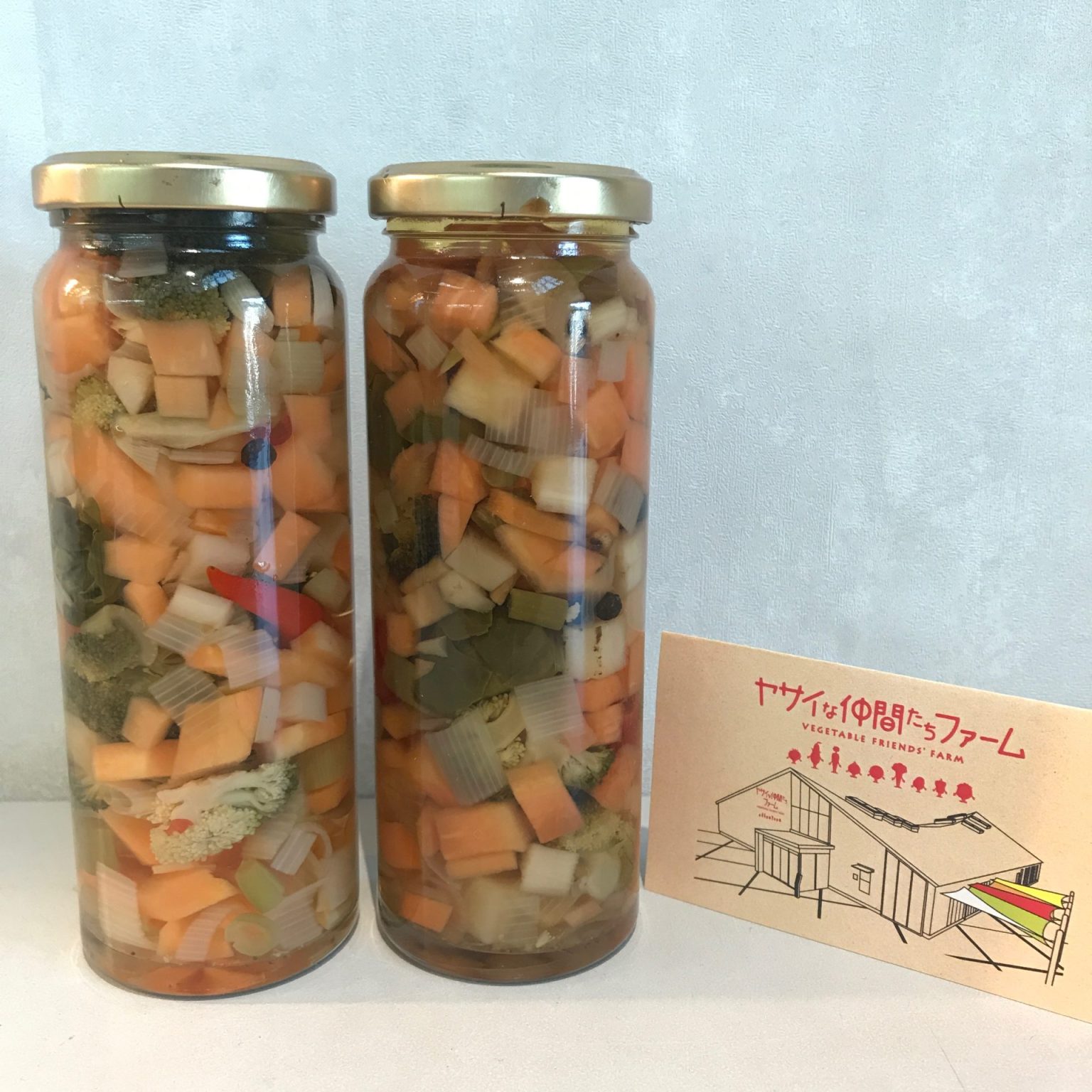 お酢のパワー・ピクルス作り体験｜深谷テラス ヤサイな仲間たちファーム野菜教室　