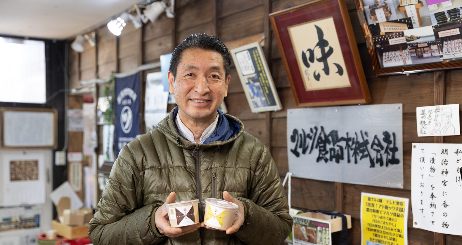 漬物を世界に届ける「マルツ食品」のおいしさへのこだわり