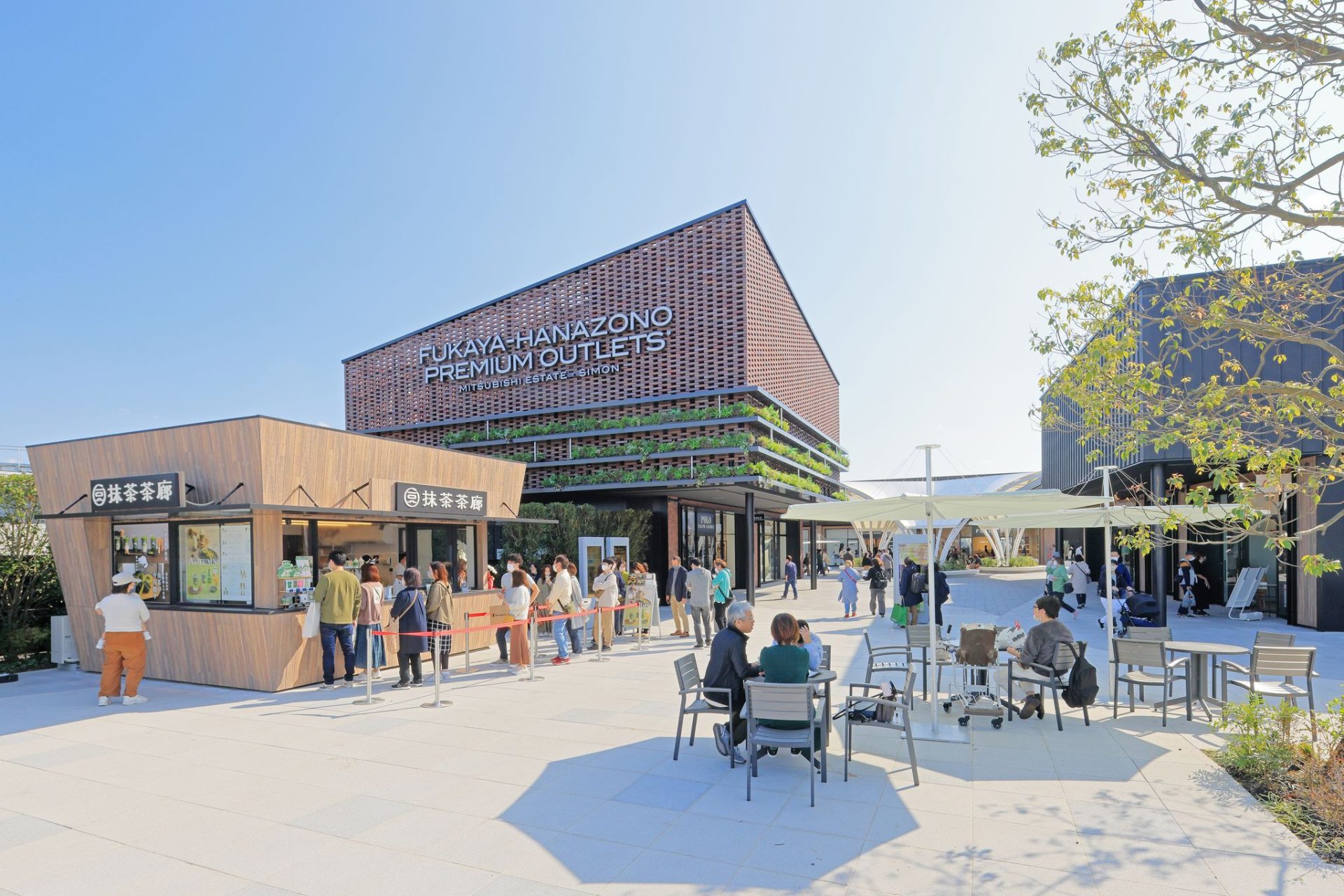 ふかや花園プレミアム・アウトレット