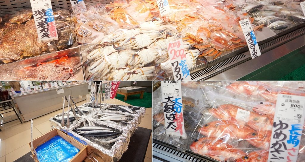 花園の人気スーパーマーケット「食品館ハーズ」でこだわりの逸品との出会いを楽しむ！